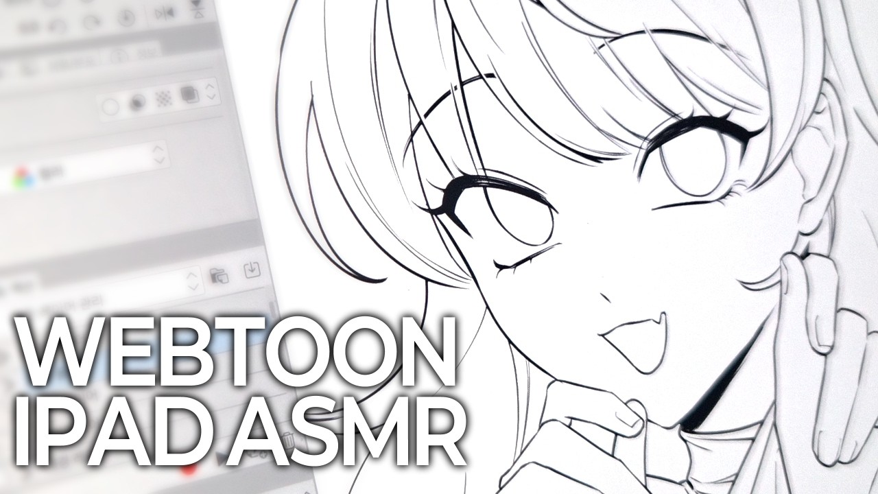 IPAD WEBTOON ASMR / 아이패드 웹툰 드로잉