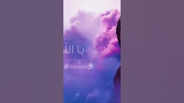 Thumbnail of Happiness/ Ayisha Abdul basith