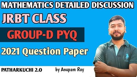 JRBT MATHEMATICS PAPER ANALYSIS (GROUP-D) #jrbt2025 #jrbt #maths #tripura