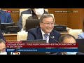 «ЗА ЧТО Я ДЕРЖУ ТАКИХ ЧИНОВНИКОВ?»,- Н. НИГМАТУЛИН О СИТУАЦИИ С ОСВОЕНИЕМ БЮДЖЕТА