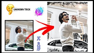 Photo editing in picsart app || pics art editing || @Picsart @MrFaisu  Photo editing screenshot 4