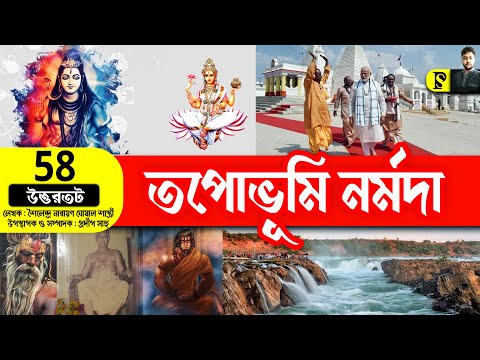 ভিডিও: 58 বছর বয়সী ইতালীয় উইল্টিংকে পরাজিত করে