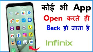 App Open Karte Hi Back Ho Jata Hai Infinix | App Auto Back Problem Infinix 