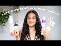 reviewing every curly hair product I tried this year // mini reviews of 21 curly/wavy hair products