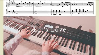 SUHO 수호 '사랑, 하자 (Let’s Love)' Piano Cover
