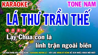 Lá Thư Trần Thế Tone Nam Karaoke ( Bolero Beat Hay ) Huỳnh Lê