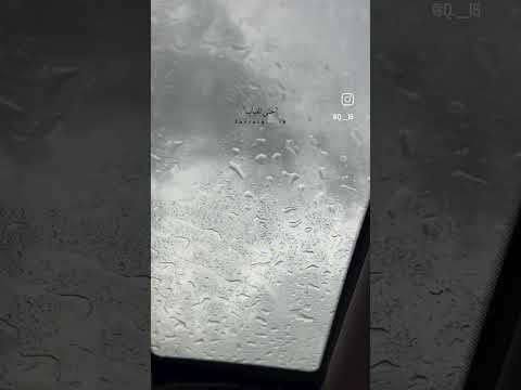 حتى الغياب لو هو عذاب