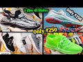 7A Quality Shoes | First copy shoes in delhi | Imported shoes wholesale market in delhi | Agra Shoes