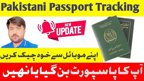 How to check Passport status 2025 | Passport Tracking method|