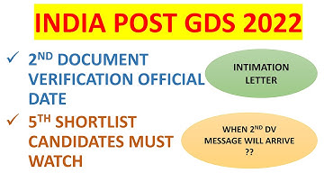 OFFICIAL DATE FOR 2nd DOCUMENT VERIFICATION | INTIMATION LETTER FOR 5th LIST CANDIDATES | @PCM_World