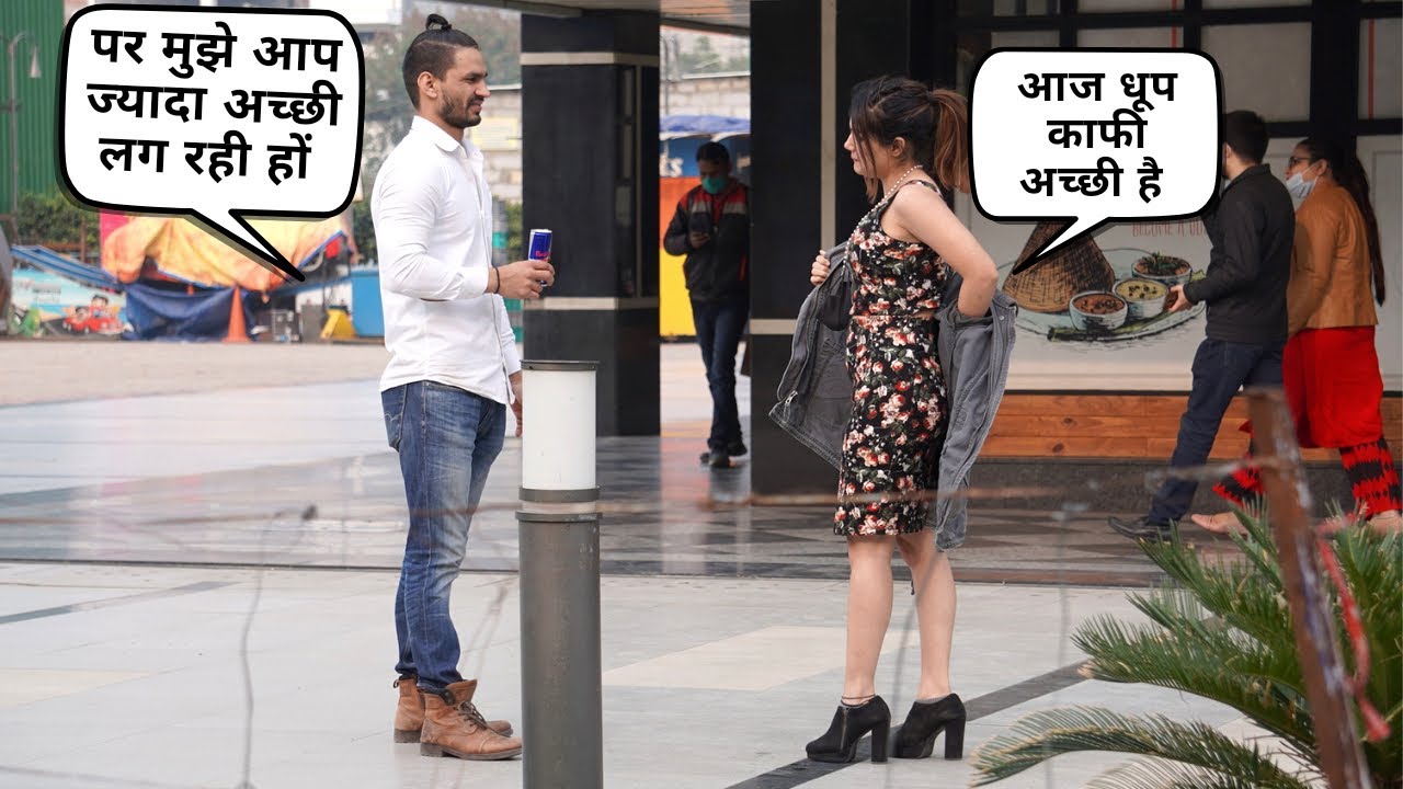 लड़के की बदलती फ़ितरत बस मैंने Notic की या आपने भी ? || Mahi Lakra