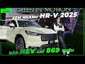 Sờ tận tay Honda HR-V 2025 phiên bản HEV RS: 869 triệu, tiêu hao chỉ 4,4 lít/100 km