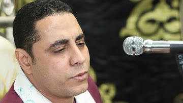 سوره الانعام روعه الشيخ احمد كمال العيسوى بقريه زهره المنيا سنويه حرم الحاج عمران فتحى عبدالمحسن