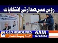 Geo News Headlines 6 AM | Presidential elections in Russia | 14th March 2024