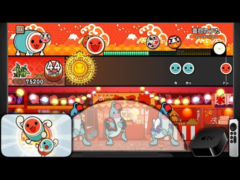 Taiko no Tatsujin Pop Tap Beat [4K60, Apple TV 4K (2nd generation) Gameplay] - YouTube