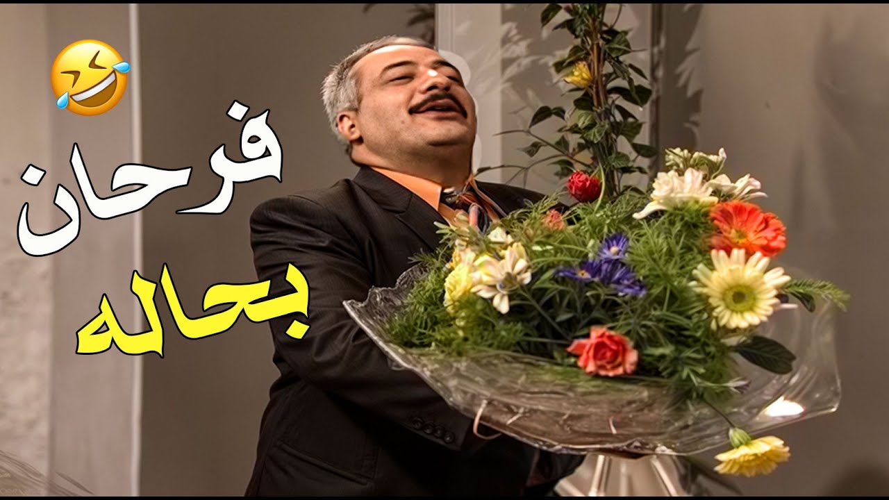 لما تكون جايب لمرتك هدية ومبسوط فيها ... شوفولي هالخازوق ياللي اكله جميل 🤣🤣🤣