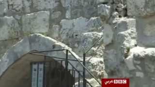 "الليلة المبهرة" تضيء برج داود بتقنية ثلاثية الأبعاد screenshot 3