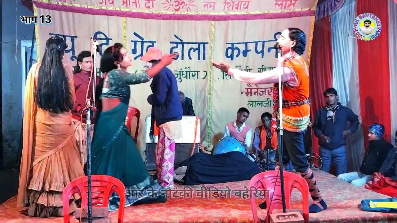 भाग 13 👉 माड़ोगढ़ संग्राम ढोला भवानीपुर सिधौली सीतापुर मोतीलाल रावत 9721104357 ग्रा बिलारिया #ढोला