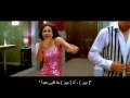 أغنية أكشاي كومار وكارينا كابور Bebo Main Bebo مترجمة   YouTube 2