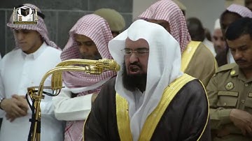 تلاوة رااااائعة للشيخ عبد الرحمان السديس.... ما شاء الله