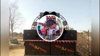 RAUT NACHA Dj PRADEEP Dj Avinash Yadav Mmc
