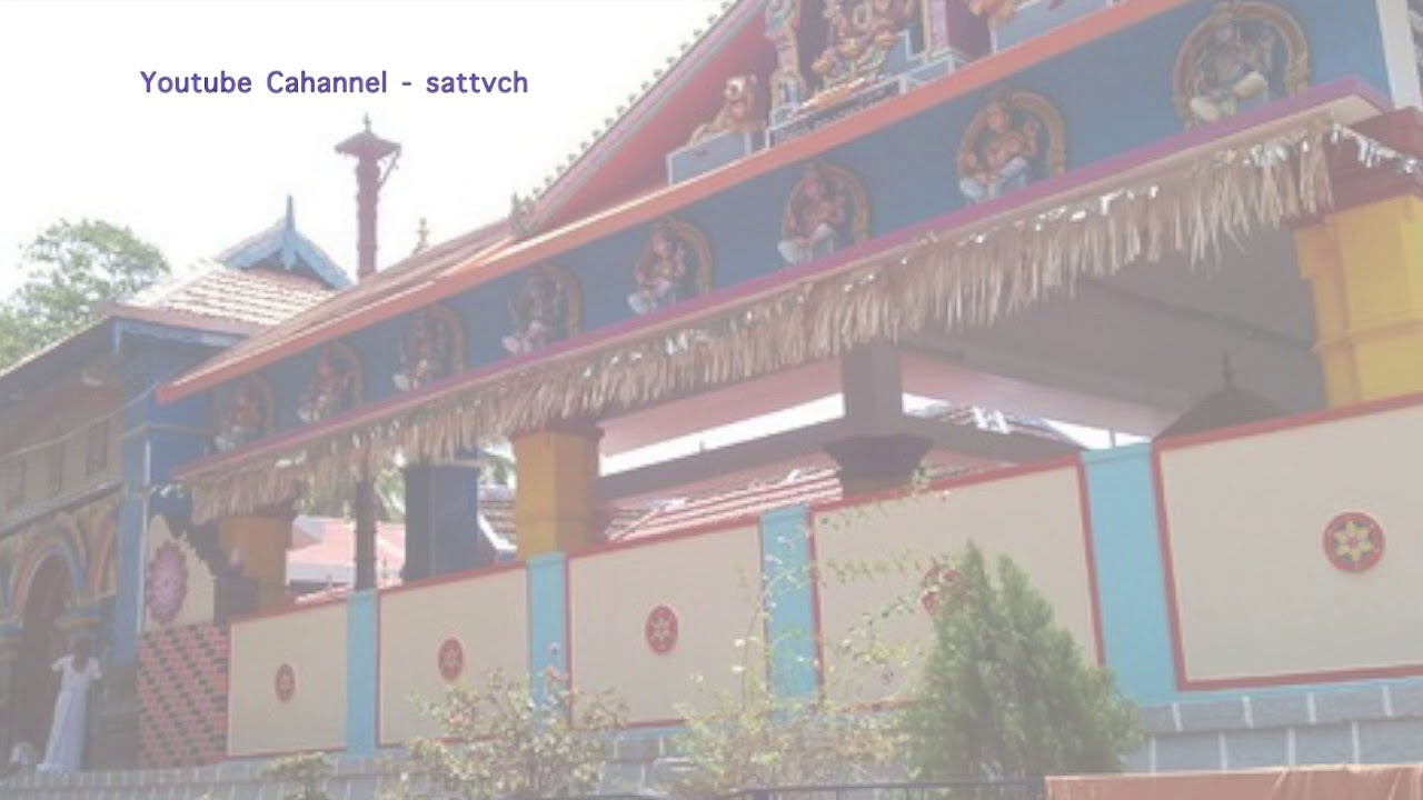 Meenkulathi Bhagavathi Amman Songs