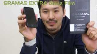 GRAMAS EXTRA Glass Film