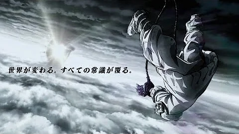 REİ REİ (Speed Up)