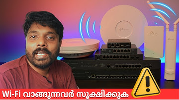ഇനി വീട്ടിൽ Wi-Fi വെക്കുന്നവർ അറിയേണ്ടത് ഇതാണ് | Nexa System