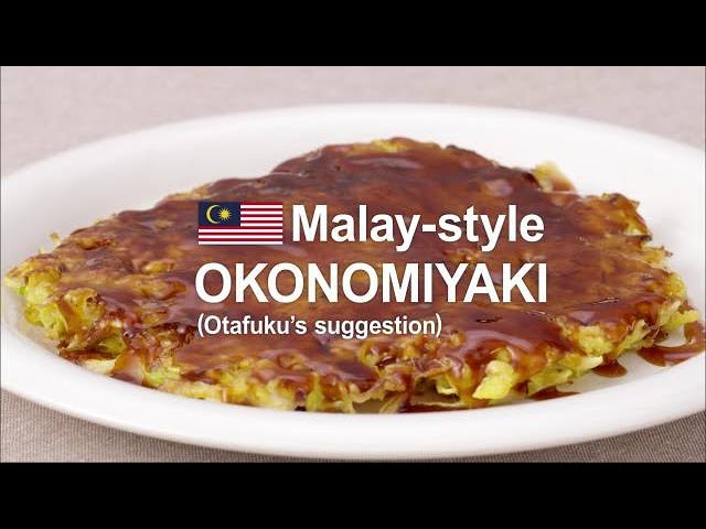 Recipe Seasoning Mix Malay Chicken Biryani Shan 60 G Delivery Cornershop By Uber
