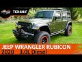 ТЮНИНГ Jeep Wrangler Rubicon 3.0л Diesel | лифт, колеса, свет, графика, лебедка