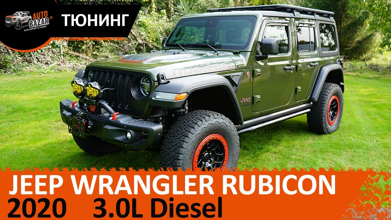 Jeep Wrangler Rubicon  Diesel #36