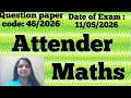 46/2026 || Attender || Maths
