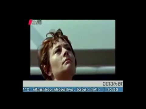 \"ხაზის რადიო\" 11.12.14 \"ფრენსის ლეის მუსიკა კინოფილმებიდან\"