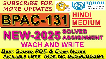 BPAC-131 HINDI IGNOU SOLVED ASSIGNMENT 2024-25 || IGNOU ASSIGNMENT #ignouassignment #IGNOU