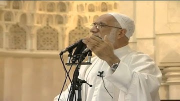 مميز* عندما تقرأ سورة الفاتحة - الشيخ عمر عبد الكافي