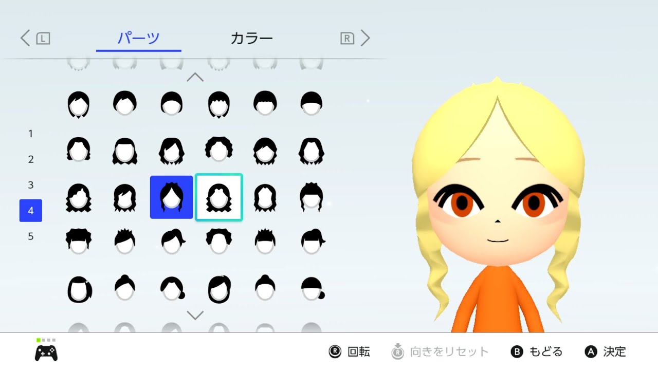 最高のコレクション アニメ キャラ トモコレ Mii 野球 イラスト 無料