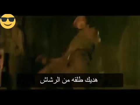 حاله واتس حمو بيكا جامده من مهرجان اخصام كتير