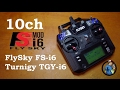 Быстрая прошивка Flysky i6 до 10 каналов
