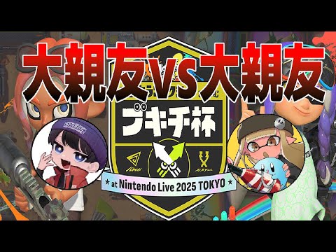ましゅー ましゅーようつべ - YouTube