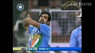 GAUTAM GAMBHIR BOWLING VS ENGLAND . RARE FOOTAGE screenshot 1