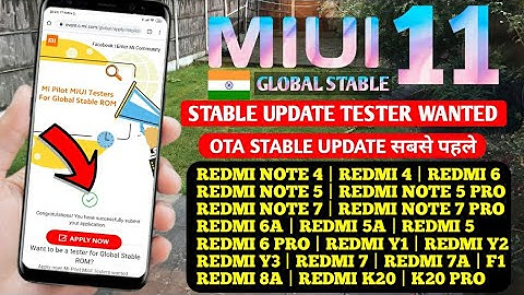 MIUI 11 STABLE UPDATE TESTER WANTED APPLY NOW | HOW TO BECOME MIUI 11 STABLE UPDATE TESTER | MIUI 11