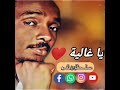 م تشلي هم محمود عبد العزيز حفلة تسجيل التنس ٢٠٠٢ شهر ١٠ اسم الحفله كان م تشيلي هم م تشلي هم محمود عبد العزيز حفلة تسجيل التنس ٢٠٠٢ شهر ١٠ اسم الحفله كان م تشيلي هم