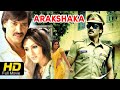 Arakshaka South Indian Blockbuster Full Movie | Upendra, Ragini Dwivedi | Eagle Home Entertainments