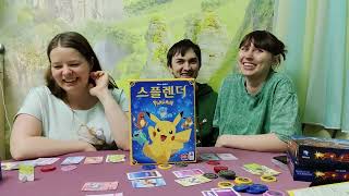 :  Pokemon:  