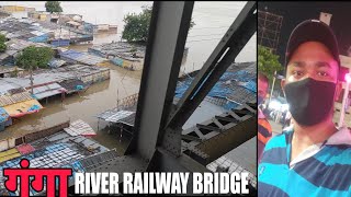 Ganga River Railway Bridge Hathidah Simariya Patna Bihar