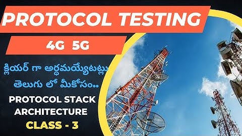 PROTOCOL TESTING CLASS-3 (5G modem testing)#5garchitecture #protocoltesting