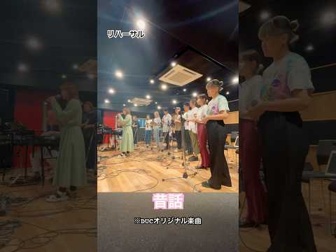 なんちゃって「投扇興❗️」ファイナル‼️（鶴の恩返しバージョン♪） 大阪湾タチウオKINGバトル2023ファイナル ダイジェスト - YouTube