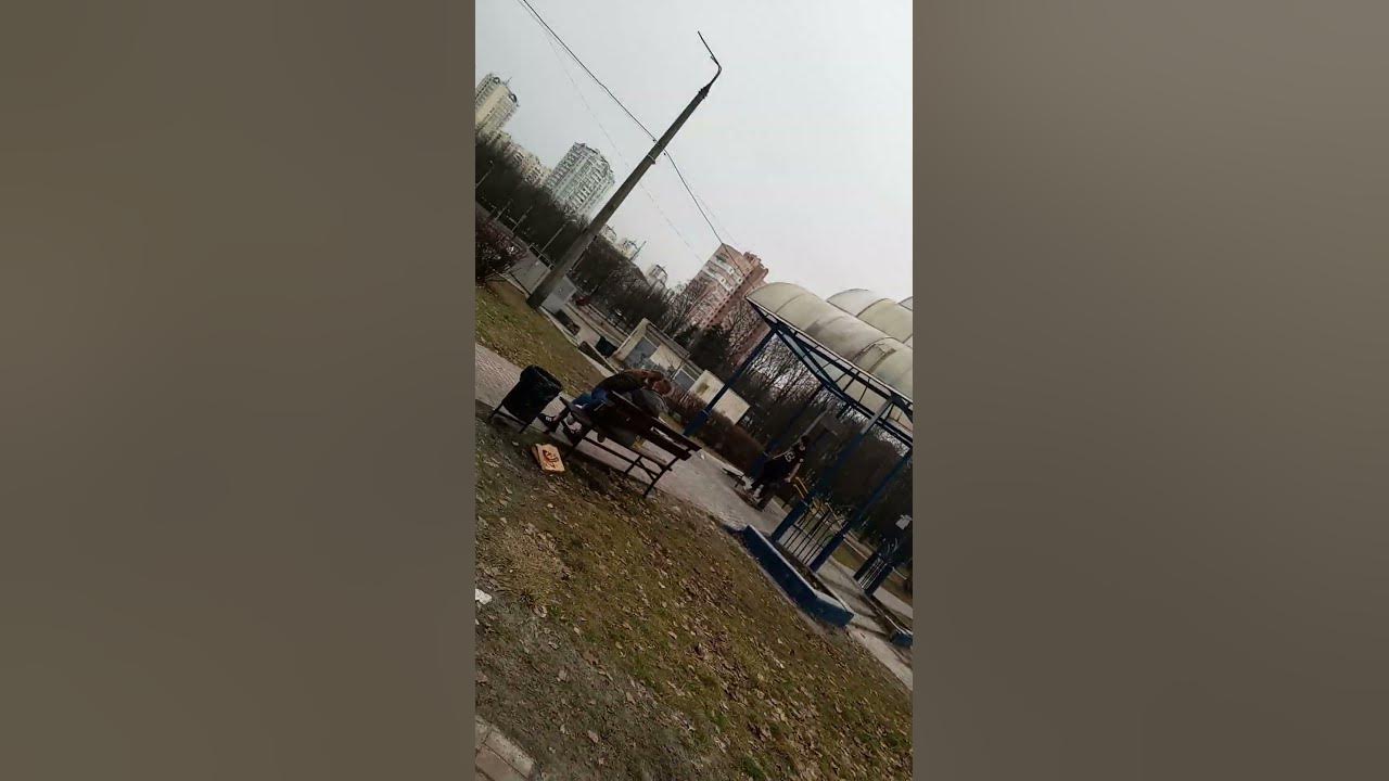 Паріж? - YouTube