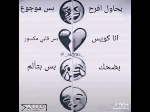 صور لممثلين مسلسل العاصمة الجزء السادس مع اغنية المسلسل